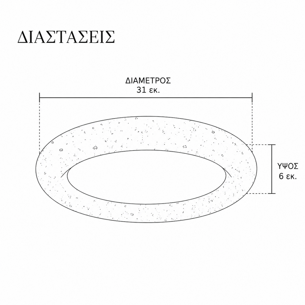 CIRCA – Στρογγυλή Πλαφονιέρα LED από Φυσική Τραβερτίνη